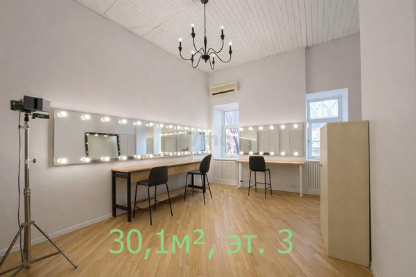 Сдам коммерческое помещение 30 м2, Новослободская ул, 26 1, Москва г