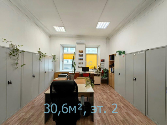 Сдам коммерческое помещение 30 м2, Новослободская ул, 26 1, Москва г