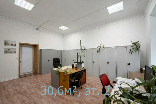 Сдам коммерческое помещение 30 м2, Новослободская ул, 26 1, Москва г