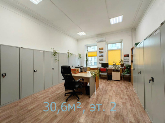 Сдам коммерческое помещение 30 м2, Новослободская ул, 26 1, Москва г