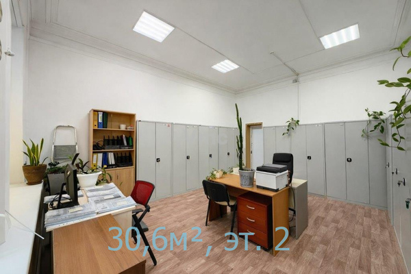 Сдам коммерческое помещение 30 м2, Новослободская ул, 26 1, Москва г