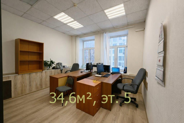 Сдам коммерческое помещение 30 м2, Новослободская ул, 26 1, Москва г