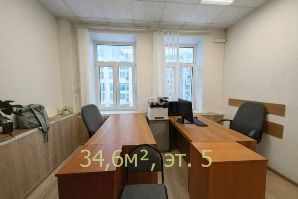 Сдам коммерческое помещение 30 м2, Новослободская ул, 26 1, Москва г