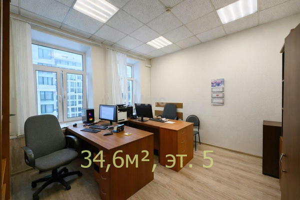 Сдам коммерческое помещение 30 м2, Новослободская ул, 26 1, Москва г