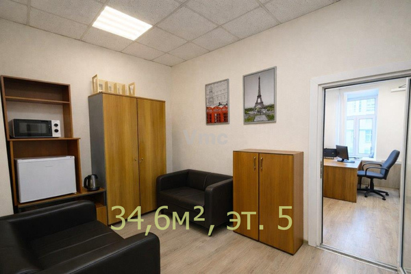 Сдам коммерческое помещение 30 м2, Новослободская ул, 26 1, Москва г