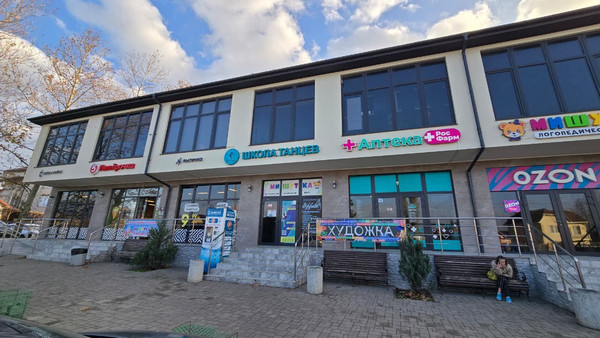 Продам дом, Хрустальная ул, Цибанобалка с, 0 км от города