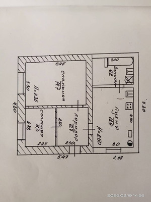 Продам дом, Тихий пер, 1а, Цибанобалка с, 0 км от города