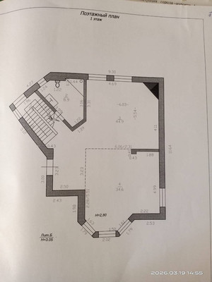 Продам дом, Тихий пер, 1а, Цибанобалка с, 0 км от города