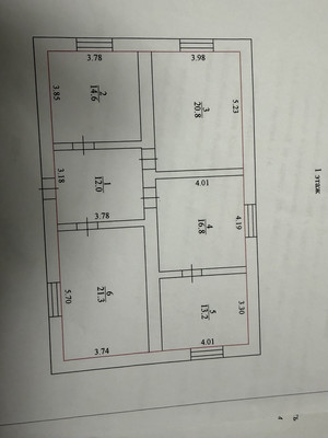 Продам дом, Яшлык ул, 1, Доброе с, 0 км от города