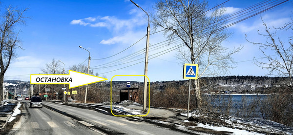 Продам участок 9,5 соток, ИЖС, Полярная ул, Иркутск г, 0 км от города