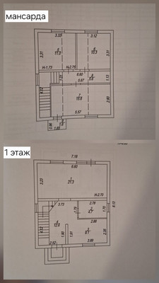 Продам дом, Лесистый пер, 23, Цемдолина с, 0 км от города
