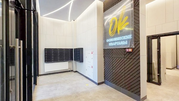 Продам двухкомнатную (2-комн.) квартиру, Учителей ул, 33к2, Екатеринбург г