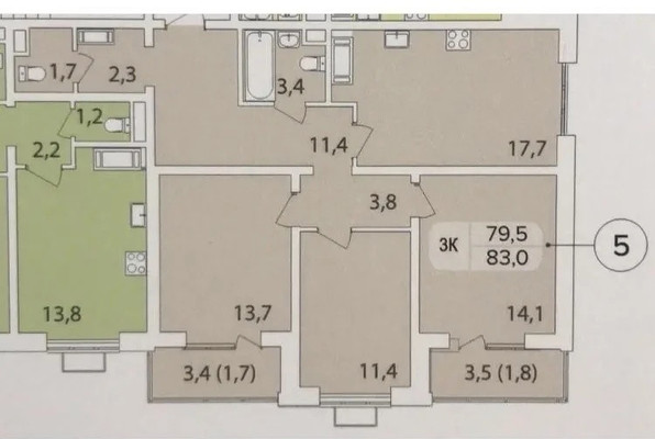 Продам трехкомнатную (3-комн.) квартиру, Варшавское ш, 170Ек6, Москва г