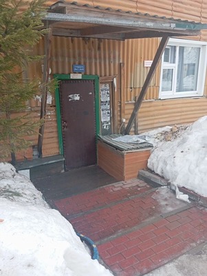 Продам однокомнатную (1-комн.) квартиру, Свободы ул, 53, Ханты-Мансийск г