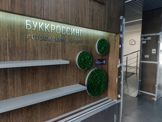 Продам двухкомнатную (2-комн.) квартиру, Конгрессная ул, 41к1, Краснодар г