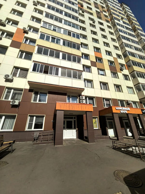 Продам однокомнатную (1-комн.) квартиру, Зеленые аллеи б-р, 14, Видное г