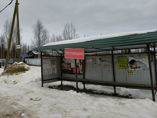 Продам участок 14,01 соток, Фермерское хоз., СОТ Учитель-3 17 км автодороги Х-М-Т снт, Ханты-Мансийск г, 0 км от города