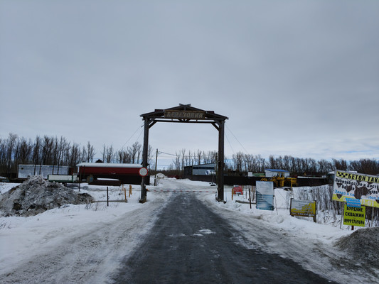 Продам участок 8,01 соток, Фермерское хоз., 4-я линия ул, ДНТ Березовка снт, 0 км от города