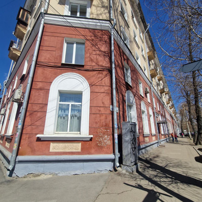 Продам трехкомнатную (3-комн.) квартиру, Дзержинского ул, 29, Иркутск г