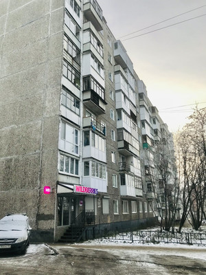 Сдам однокомнатную (1-комн.) квартиру, Баумана ул, 28, Мурманск г