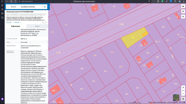 Продам коммерческое помещение 30 м2, Центральная (Арли тер. ТСН) ул, 3036, Кискелово массив