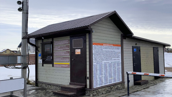 Продам коммерческое помещение 30 м2, Центральная (Арли тер. ТСН) ул, 3036, Кискелово массив