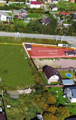 Продам коммерческое помещение 30 м2, Центральная (Арли тер. ТСН) ул, 3036, Кискелово массив