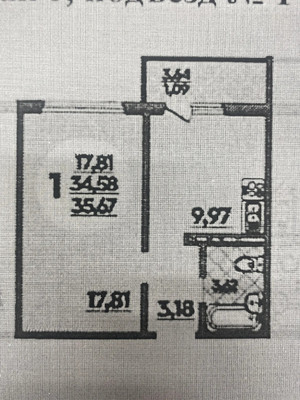 Продам однокомнатную (1-комн.) квартиру, Юрия Дубинина ул, 9, Ростов-на-Дону г
