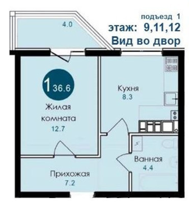 Продам однокомнатную (1-комн.) квартиру, Труда ул, 8, Гайдук с
