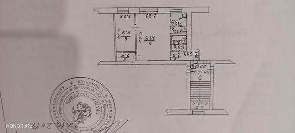Продам двухкомнатную (2-комн.) квартиру, Садовый (Львовский мкр.) проезд, 4, Подольск г