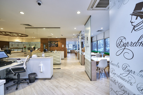 Продам ресторан 586 м2, Очаковское ш, 34, Москва г