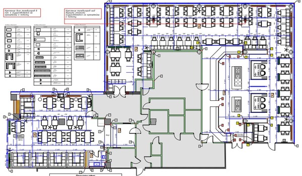 Продам ресторан 586 м2, Очаковское ш, 34, Москва г