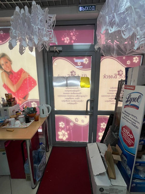 Сдам торговое помещение 120 м2, Интернациональная ул, 30, Калининград г