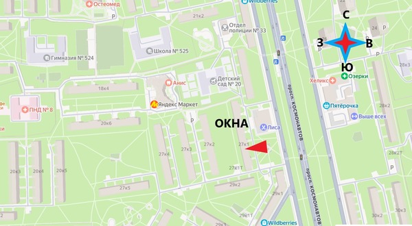 Продам однокомнатную (1-комн.) квартиру, Космонавтов пр-кт, 27к1, Санкт-Петербург г