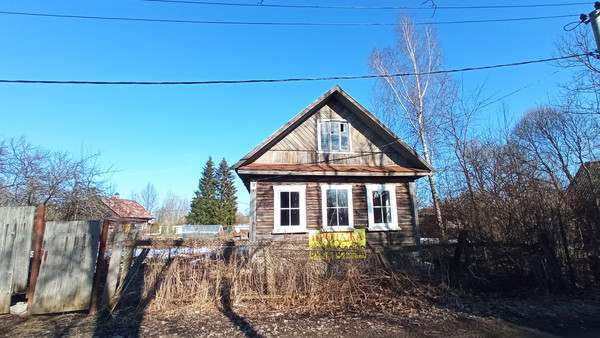 Продам дом, Забалканская ул, 26, Любань г, 0 км от города