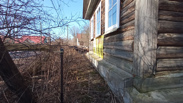 Продам дом, Забалканская ул, 26, Любань г, 0 км от города