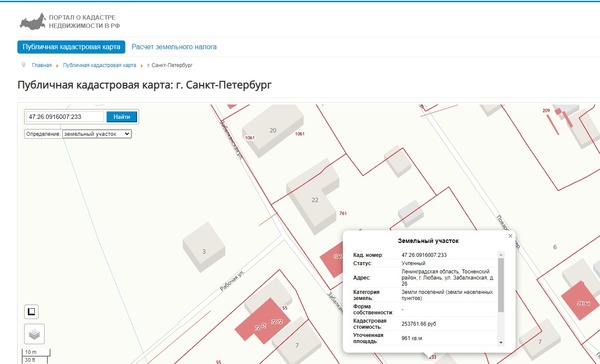 Продам дом, Забалканская ул, 26, Любань г, 0 км от города