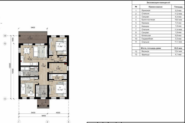 Продам дом, Южная ул, Урожайное с, 0 км от города