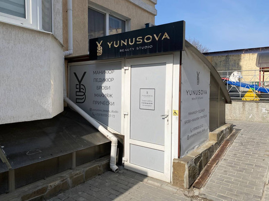 Продам торговое помещение 40,1 м2, Луговая ул, 6нк2, Симферополь г