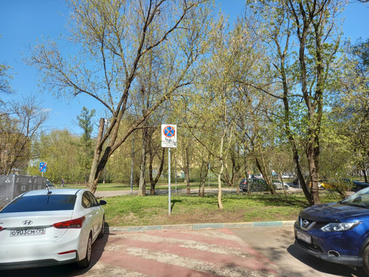 Продам двухкомнатную (2-комн.) квартиру, Паршина ул, 35к1, Москва г