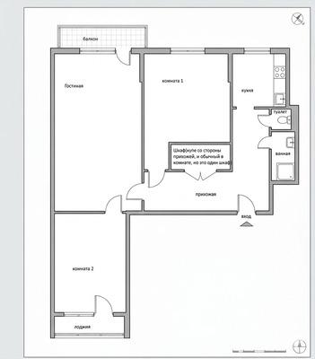 Продам трехкомнатную (3-комн.) квартиру, Архитектора Свиязева ул, 22, Пермь г