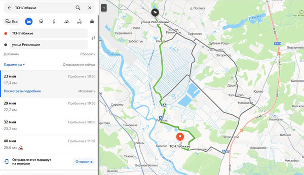 Продам участок 6,6 соток, Фермерское хоз., Бояркино д, 0 км от города