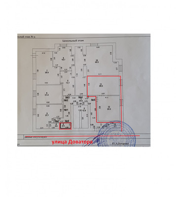 Продам коммерческое помещение 50 м2, Доватора ул, 49, Липецк г