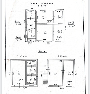 Продам дом, Ярославского ул, 67, Горячий Ключ г, 0 км от города