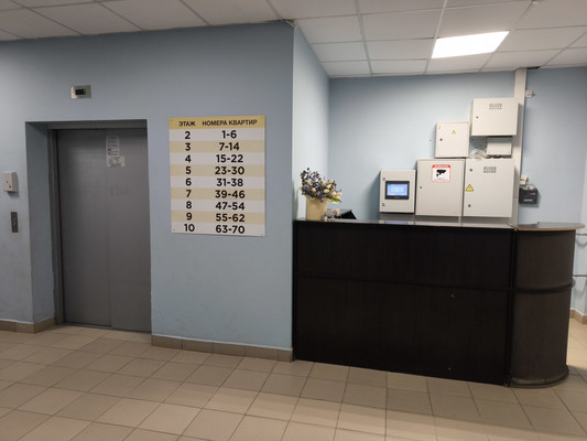 Продам однокомнатную (1-комн.) квартиру, Амирхана Еники ул, 10, Казань г