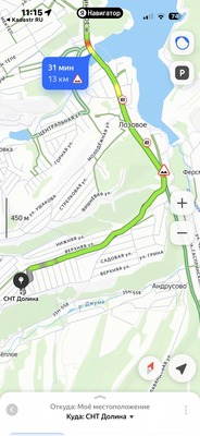 Продам дачу, СПК Долина тер, Лозовое с, 0 км от города