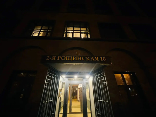 Продам однокомнатную (1-комн.) квартиру, 2-я Рощинская ул, 10, Москва г