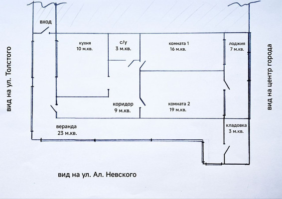 Продам двухкомнатную (2-комн.) квартиру, Толстого ул, 6, Симферополь г