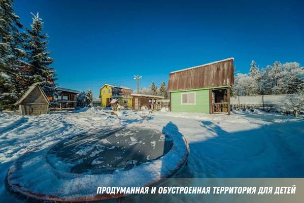 Продам дом, Золотарева А.А. ул, 12, Большие Борницы д, 0 км от города