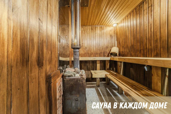 Продам дом, Золотарева А.А. ул, 12, Большие Борницы д, 0 км от города